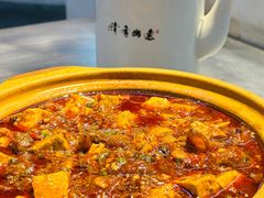 -馬伍旺川菜(江北虹悦城店)