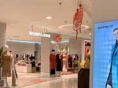 -新百广场(中山西路店)