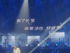 -国家会展中心（上海）虹馆EH