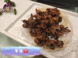 -鑫淼餐饮娱乐中心(江东街店)