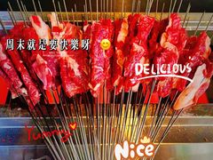 -金二烤肉(早慈巷小区店)