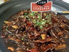 -回味黑鸭煲·始于2006(万松园店)