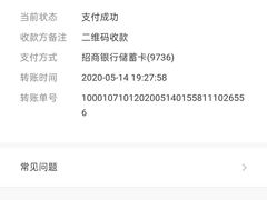 -嘉馨宠物医院·CT影像转诊·心脏科·犬猫全科诊疗中心(下沙大学城院区)