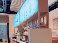 -蜜桃餐厅·伴山(绿宝广场店)