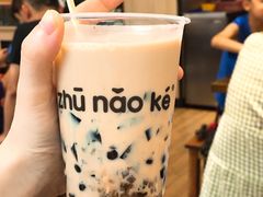 烧仙草-猪脑壳凉面(武陵源店)