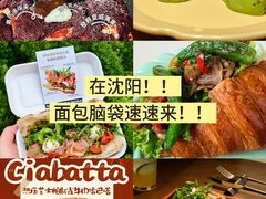 -沈阳铁西万象汇