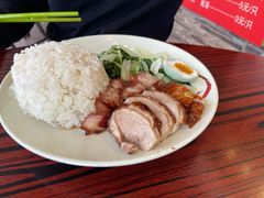 咸蛋四宝饭-永合隆茶餐厅(海雅缤纷城店)