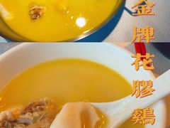 -熙瓏里(万科店)