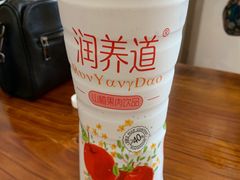 -醉御香渔家园(临沂路与大连路店)