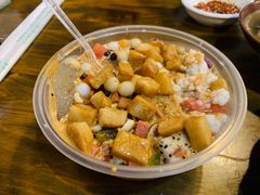 丈母娘冰粉-串妹花式冰粉(乐山总店)