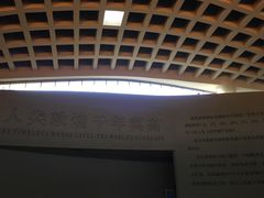 -敦煌莫高窟数字展示中心