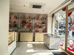 -GANSO元祖食品(锦创书城店)