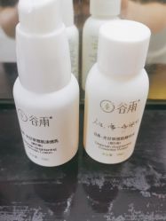 -谷雨官方旗舰店
