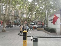 -河南中医药大学第一附属医院-医疗整形