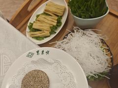 芝麻烧饼-东来顺饭庄(天坛店)