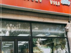 门面-百年义利(黄寺大街店)
