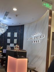 -爱睫物语·疗愈美睫美甲