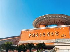 -中国闽台缘博物馆