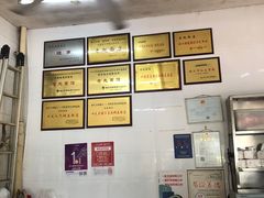 -老赵面店(大西路店)