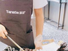 -糖涩(新佳丽店)
