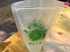 -李记 河口老字号越南小卷粉