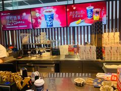 -瑞幸咖啡(第一城店)