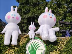 -中国科学院华南植物园