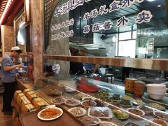 -老三羊汤【北兴隆街店】