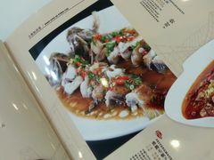 android_upload_pic-小郭私房菜·海肠捞饭店(学士街店)
