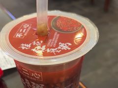 -不二心·鲜肉大包·海胆小笼汤包(二七广场店)