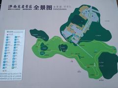 -南尖岩