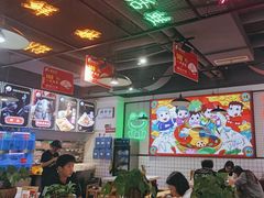 -蛙一刀·麻椒鱼火锅(金仙桥店)