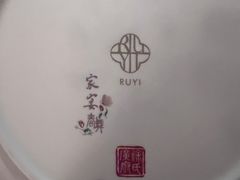 -解香楼(八盘岭路店)
