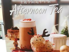 -必胜客(天河城店)