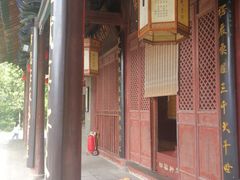 -兴教寺