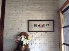-寂照庵
