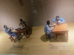 -尚香汤包文博馆(合兴路店)