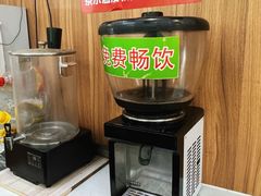 -舞素卷菜煎饼.糁汤(万达金街店)