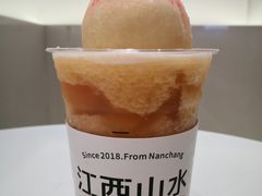 -KUNCHA鲲茶·江西制茶(铜锣湾店)