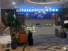 -北京广安门维景国际大酒店