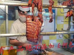 -蛇口市场