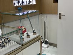 -亨得利钟表服务中心(环球港店)
