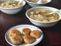 -汪一挑馄饨(老街店)