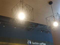 -瑞幸咖啡(协信星光广场店)