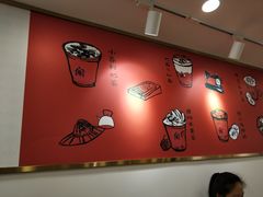 -厝内小眷村(东二环泰禾店)