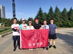 -长春公园(普阳街道)