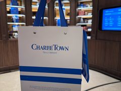 -CHARLIETOWN红茶公司(南京万象天地店)