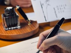 -万宝龙MONTBLANC(太古汇精品店)