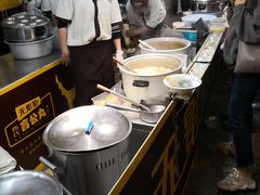 -无影脚佛山陈氏盲公丸始创店(飞鸿街店)