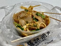 -张记捆鸡(总店)